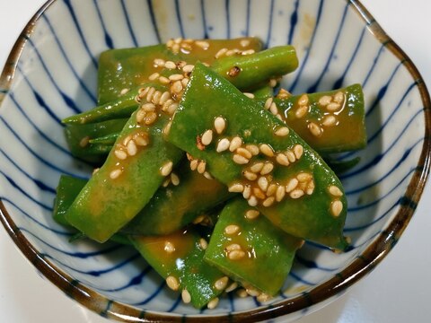モロッコいんげんの胡麻和え